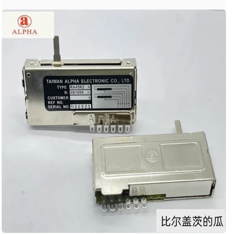 1 PCS ALPHA Taiwan Aihua RA45K2-1014C1-0B100K-009 rail type direct sliding potentiometer shaft length 15m