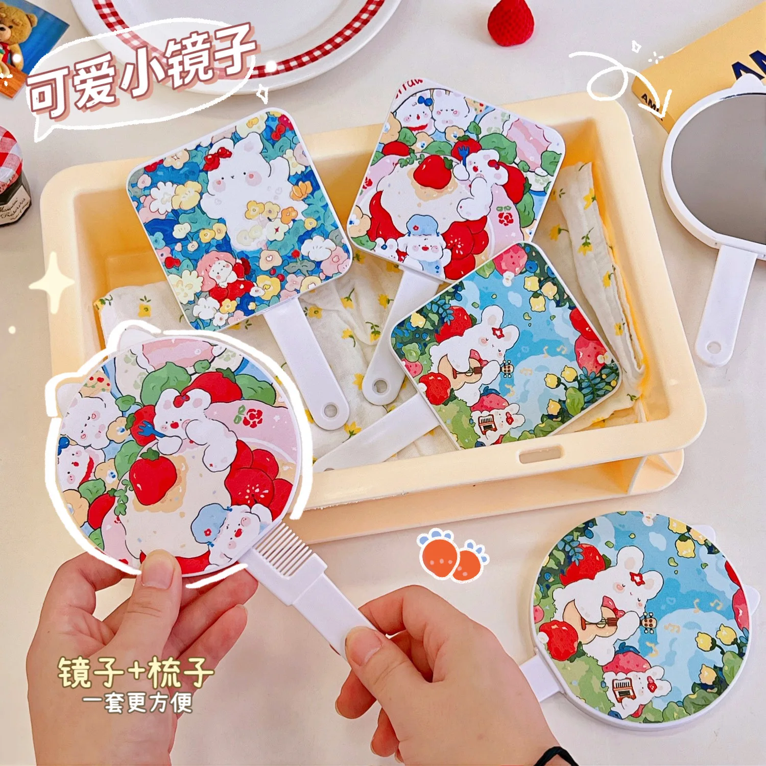 Espejo de maquillaje Mini cuadrado, tocador portátil de mano s, doble cara, bolsillo compacto, cosmético