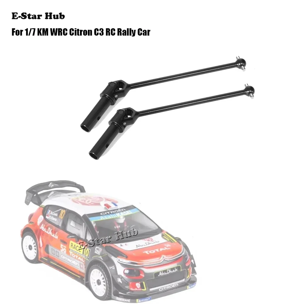 Metal Front Drive Shaft CVD Driveshaft for 1/7 KM WRC Citron C3 RC Rally Car Upgrade Parts