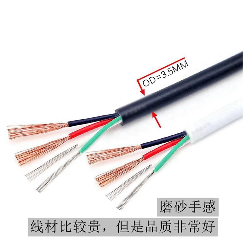 1M 5M 10M USB Android DIY Manual Mouse Cable TPE Data Cable Type-C Quick Charge Connector 4-core Quick Charge Wire