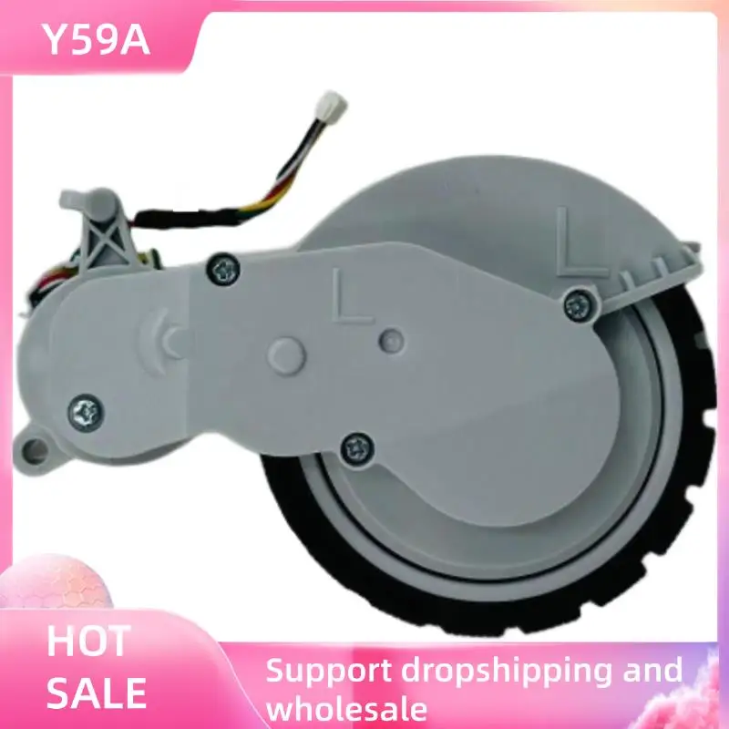 Y59A For Lydsto R1E…