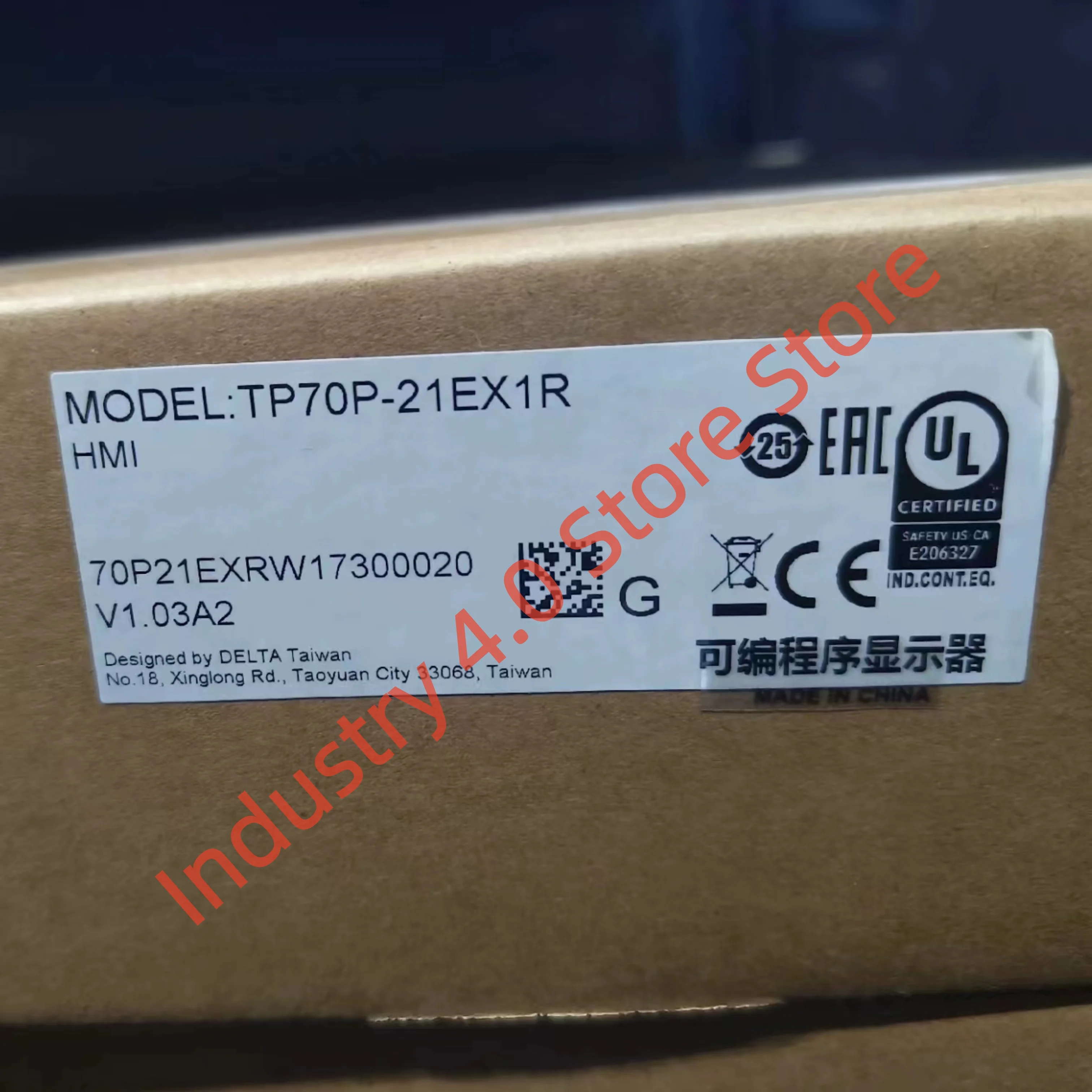 

Brand new TP70P-21EX1R TP70P-16TP1R touch screen