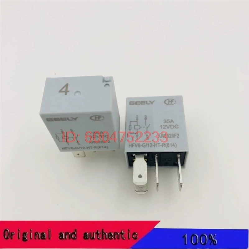 5PCS HFV6-G-12-HT-R (614) 012VDC Normally Open 35A Hongfa Automotive Relay GEELY Special for Geely