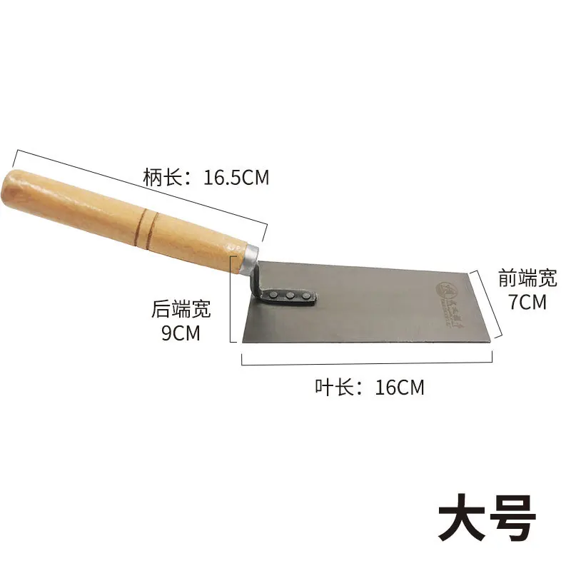 Large Size Cement Float Margin Trowel Bucket Stainless Steel Concrete Finishing Trowel Spatula Construction Tools