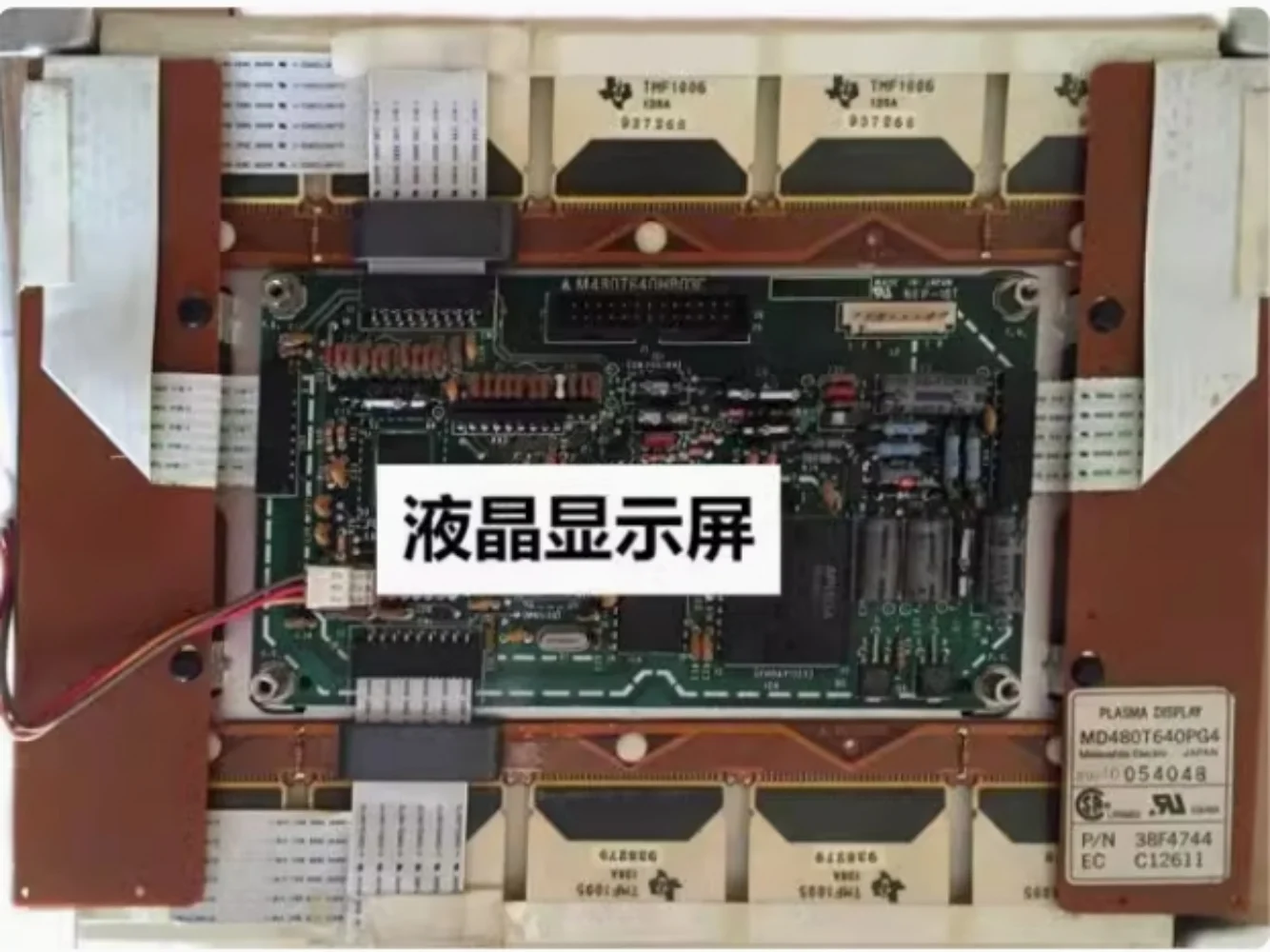 

MD480T640PG4 ЖК-экран