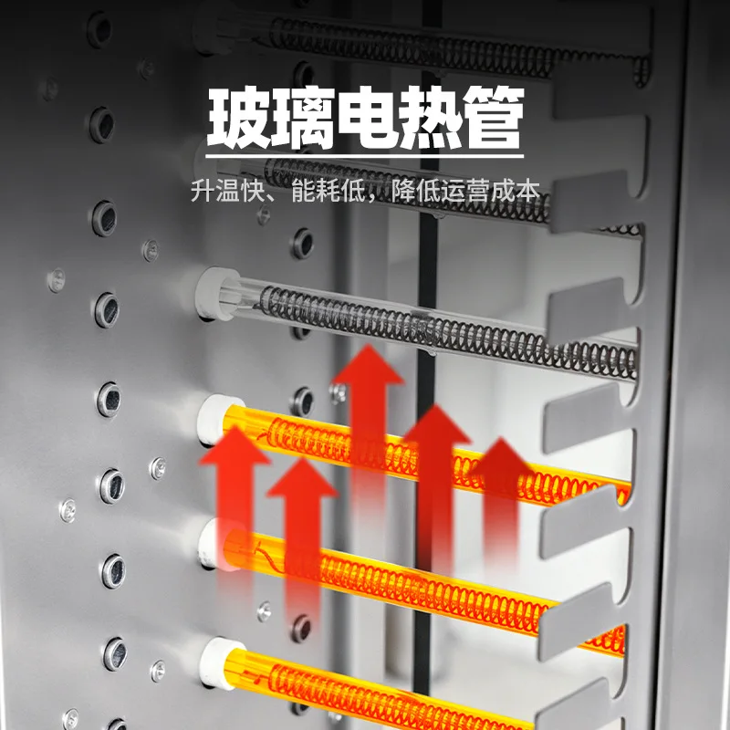Vertical Rotating Visual Grill Automatic Rotating Electric Grill Lamb Skewers Machine