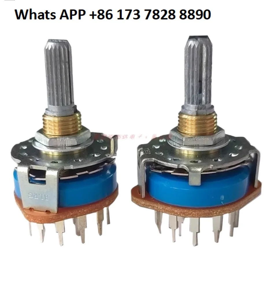 

2 шт. для переключателя SRRM433700