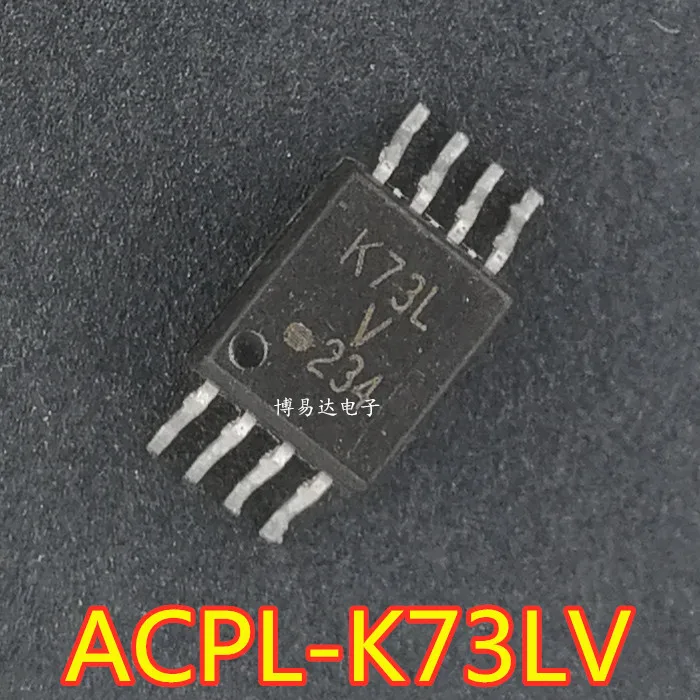 ACPL-K73LV ACPL-K73T KCafe T SOP-8