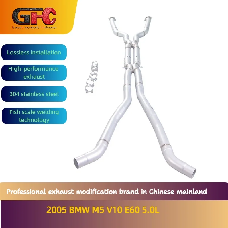 GFC equal-length mid-pipe dual X-pipe design for 2005-2010 BMW M5 5.0L V10 E60 E61 S85 high-performance exhaust system