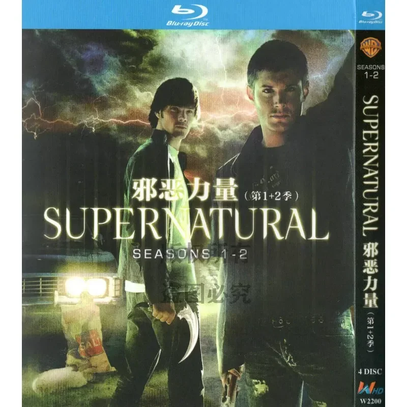 Blu-ray BD American Suspense Thriller Horror TV Series Evil Forces Seasons 1-4 1080p High Definition 8 Discs