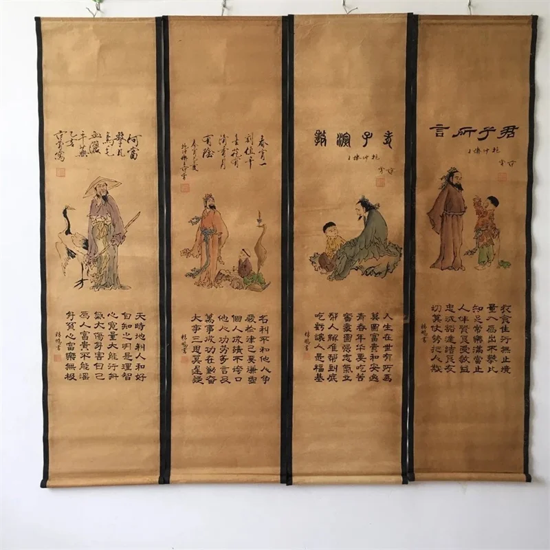 

China Old Scroll Painting, Four Screen Paintings, Middle Hall Hanging Painting,Gentleman Calligraphy