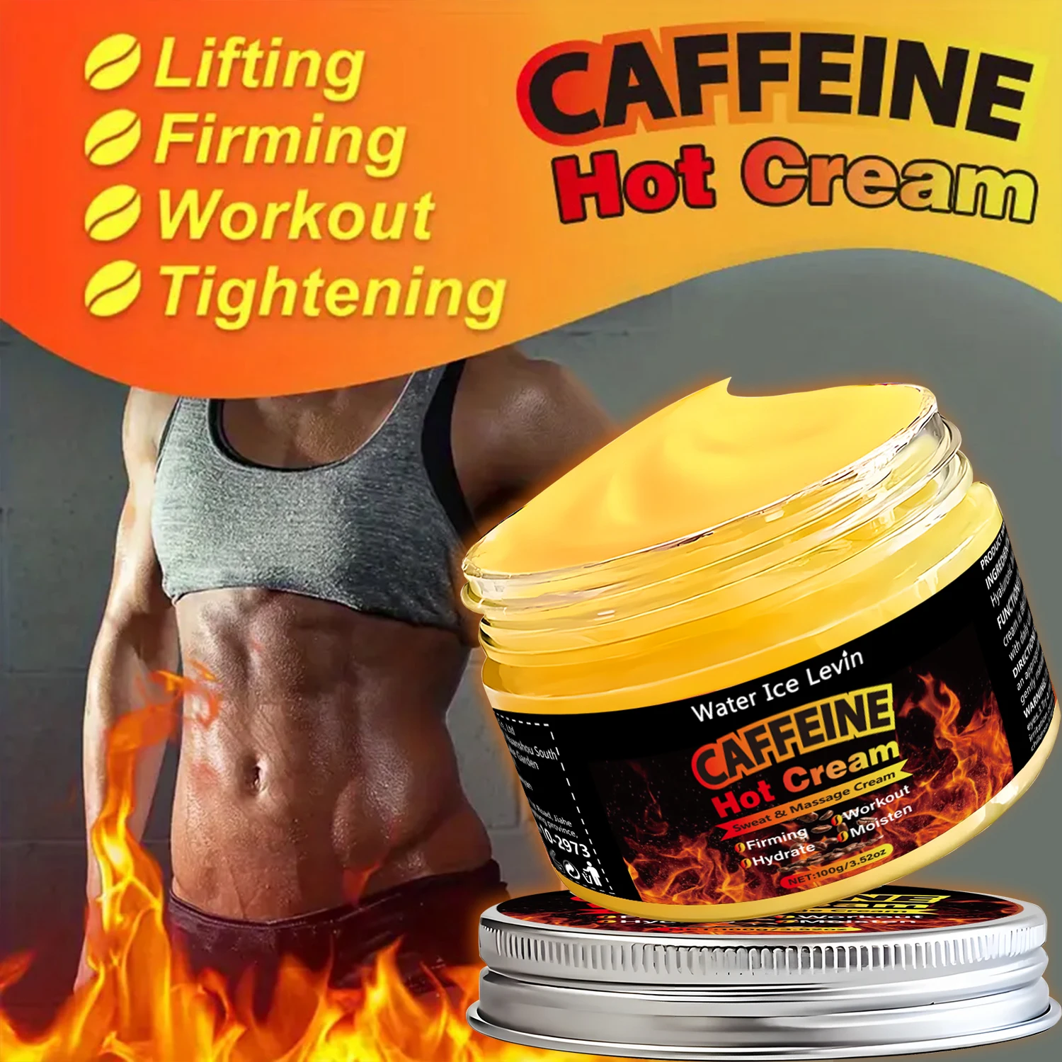 كريم تدليك الكافيين، كريم الجسم، غني بالكافيين ومستخلصات أخرى، لشد البشرة، ترطيب البشرة، سهل الامتصاص