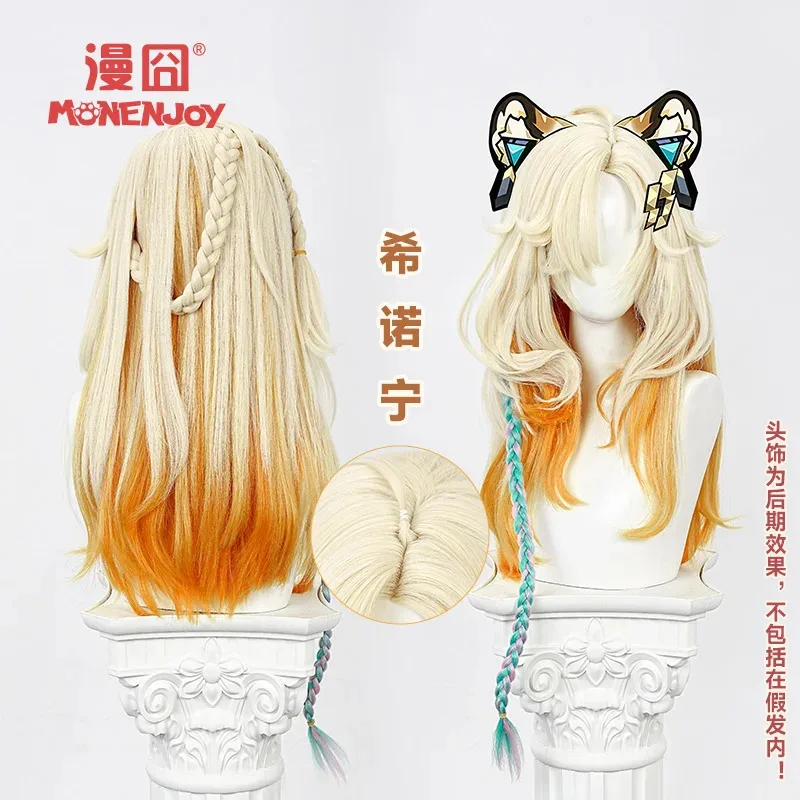

Игра Genshin Impact Xilonen, парик для косплея, светло-русые, оранжевые волосы, розовая, синяя коса, Natlan, вечеринка на Хэллоуин для женщин и девочек, реквизит