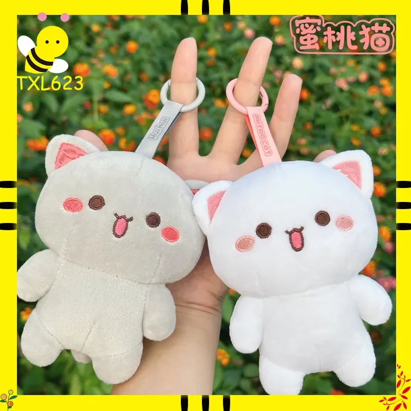 Kawaii ميتاو القط الخوخ أفخم قلادة دمية 10 سنتيمتر لينة الكرتون القط زوجين هدية محشوة ألعاب حيوانات لجميع الأعمار #1