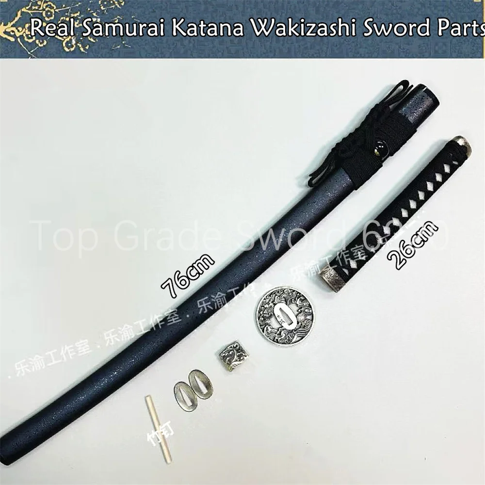 A Set Very Good Tsuka Handle Brass Tsuba Handguard Habaki Seppa Hardwood Sheath For Real Samurai Katana Wakizashi Sword Parts