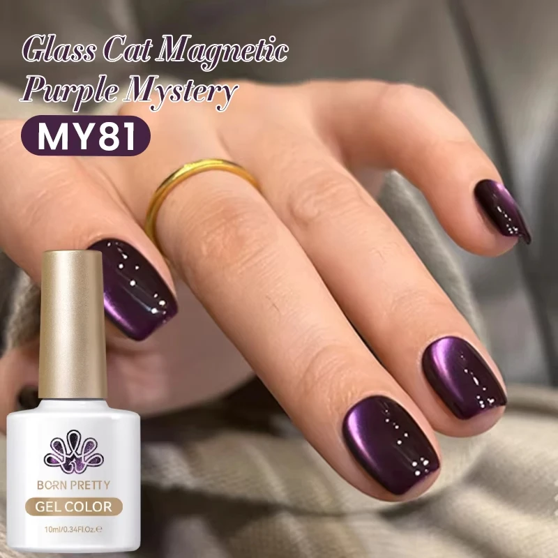 BORN PRETTY Funkelnde Glasperle Katze Magnetischer Gel-Nagellack Flash White Spar Red Color Semi Permanent Soak Off UV Gel Lack
