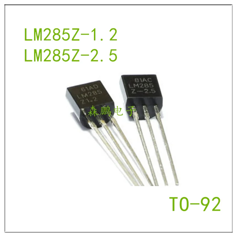 5 buah LM285Z-2.5 LM285Z-1.2 TO-92 IC Chip 100% baru