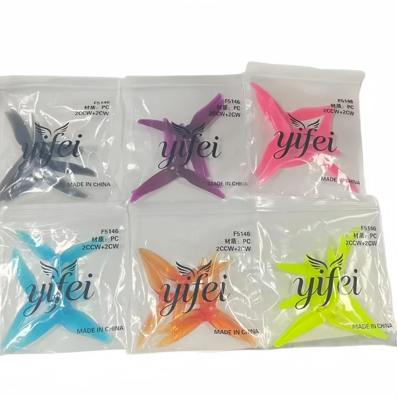 F5146 5Inch 3bladeDurable Crash‑Resistant Props for FPV Racing Freestyle Drone RC (4Pcs/2Pairs )