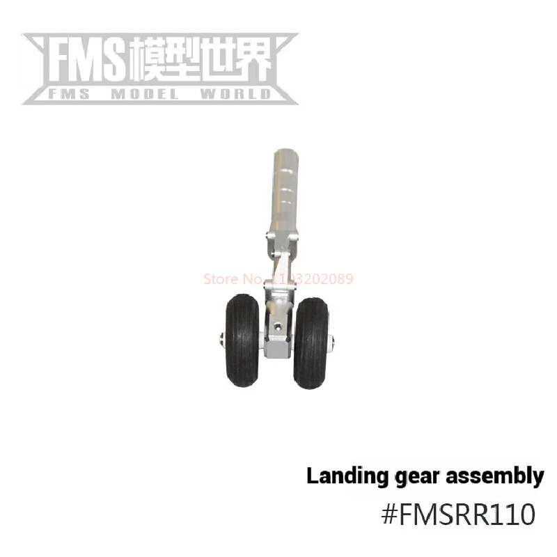 Fms 80mm F4 Phantom Body Hauptflügel Flat Tail Vertical Tail Cockpit Group Aufkleber und andere Flugzeugkomponenten Diy Spielzeugteile