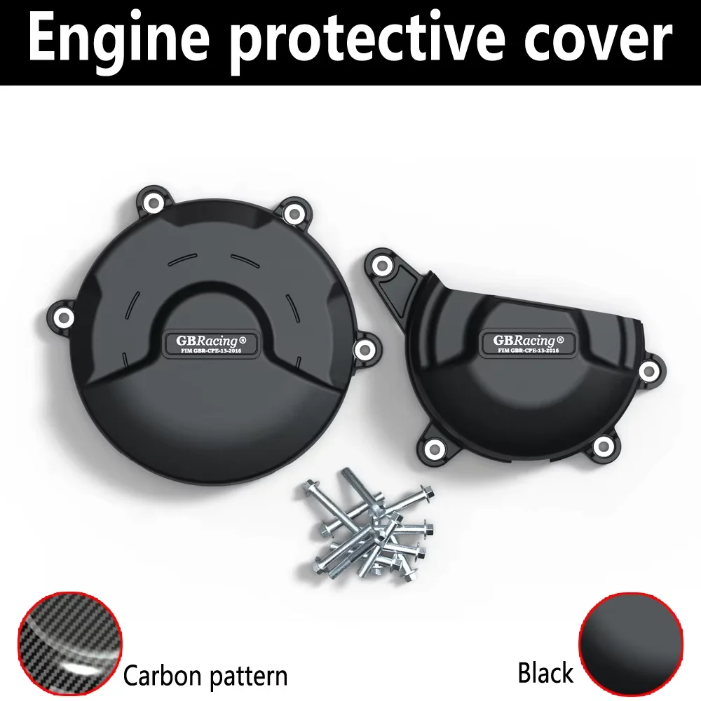 

MotorcycleDUCATI V4 Panigale V4S Engine Hood Thermal Insulation Protection Device