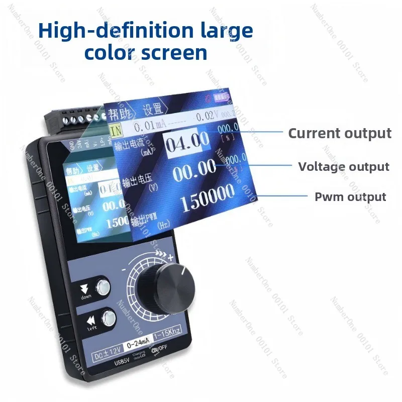 0-10V 4-20mA Handheld Analog Signal Generator QH-VISG2-ED/EN Portable Current Voltage Calibration Source
