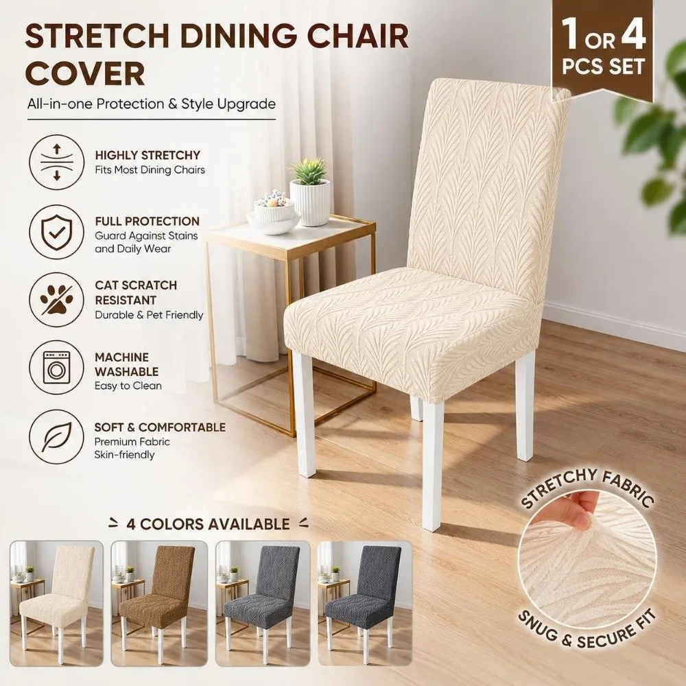 1/4pcs High-Back Stretch Dining Chair Cover 3D Leaf Scratch Proof Jacquard Chair Cover Woven Stain Resistant