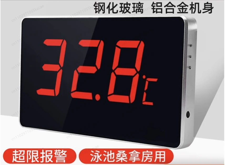 

Аквариумный водяной термометр с внешним дисплеем, водонепроницаемый зонд для точного мониторинга в реальном времени, легко читаемый