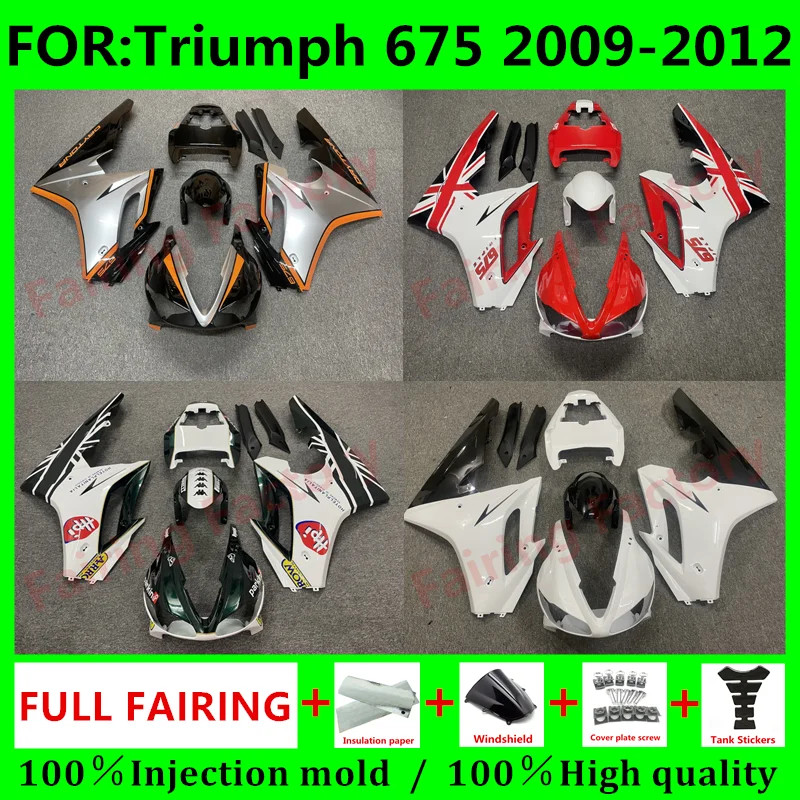 Motorcycle ABS Fairings Kit Fit for Triumph Daytona 675 675R 2009 2010 2011 2012 Bodywork fairing Kit Fit