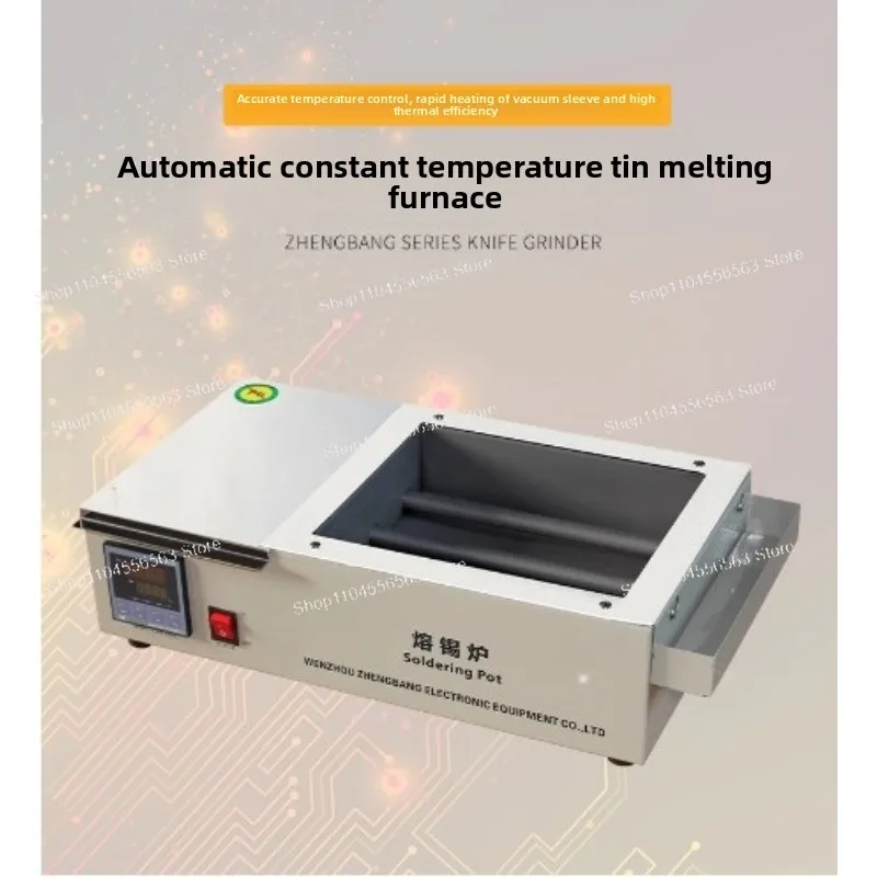 

ZB3025B digital display solder pot (2000W) - lead-free high temperature control melting furnace