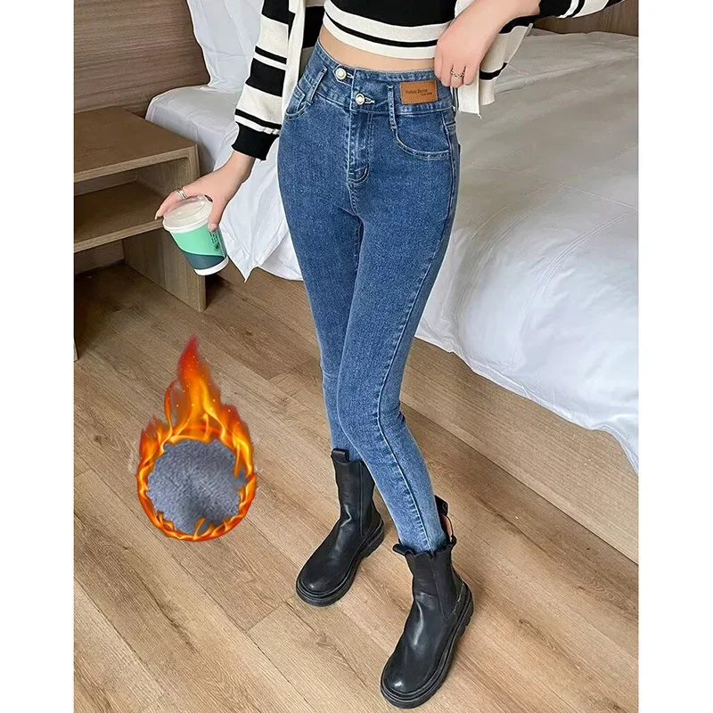 กางเกงยีนส์ผู้หญิงทรงสลิมฟิตบุขนกำมะหยี่ กางเกงยีนส์เดนิมกันหนาวใส่สบายสำหรับผู้หญิง กางเกงยีนส์ทรงสกินนี่ขาตรงสำหรับสาวๆ