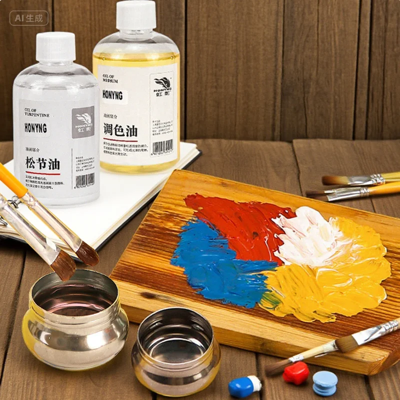 300ml Turpentine Coloring Oil Oil Paint Thinner for Dilute The Pigment Increase Glossiness Clean The Paint Brush