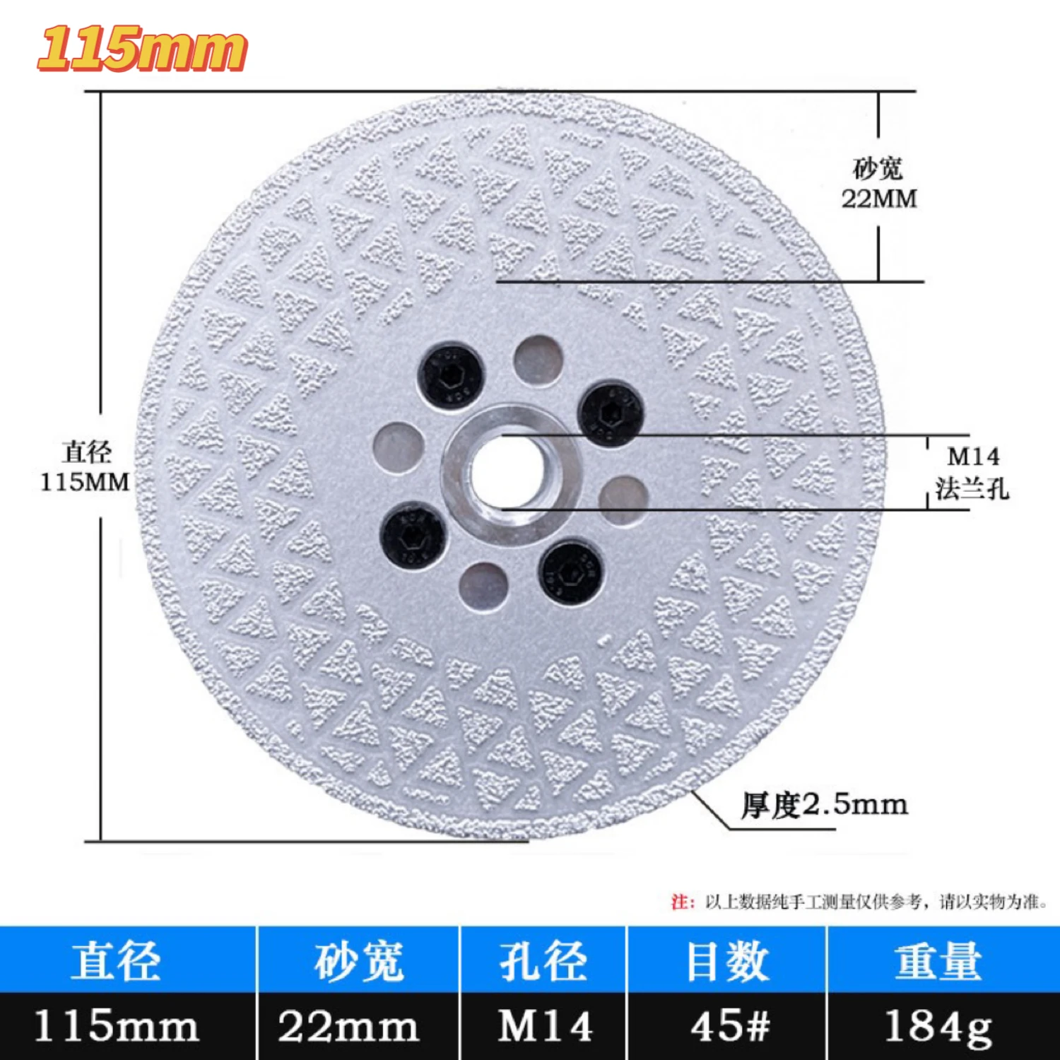 M14 Brazed Star - Pattern Cut & Grind Discs | Double - Sided Diamond, 2 - in - 1 Cutting & Grinding