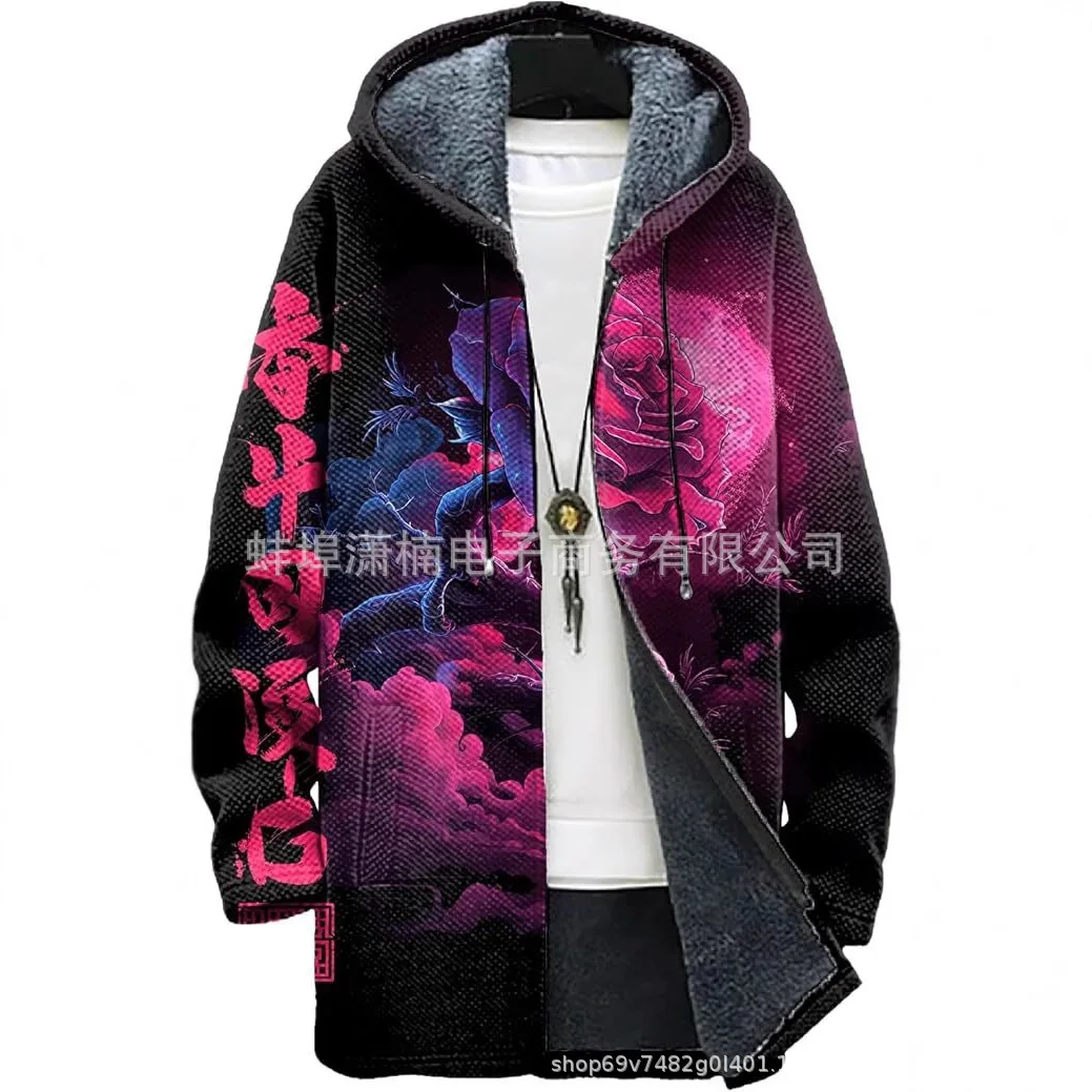 Spring Men's Trend Men's Green Lapel Chenille Woolen Coat Woolen Coat