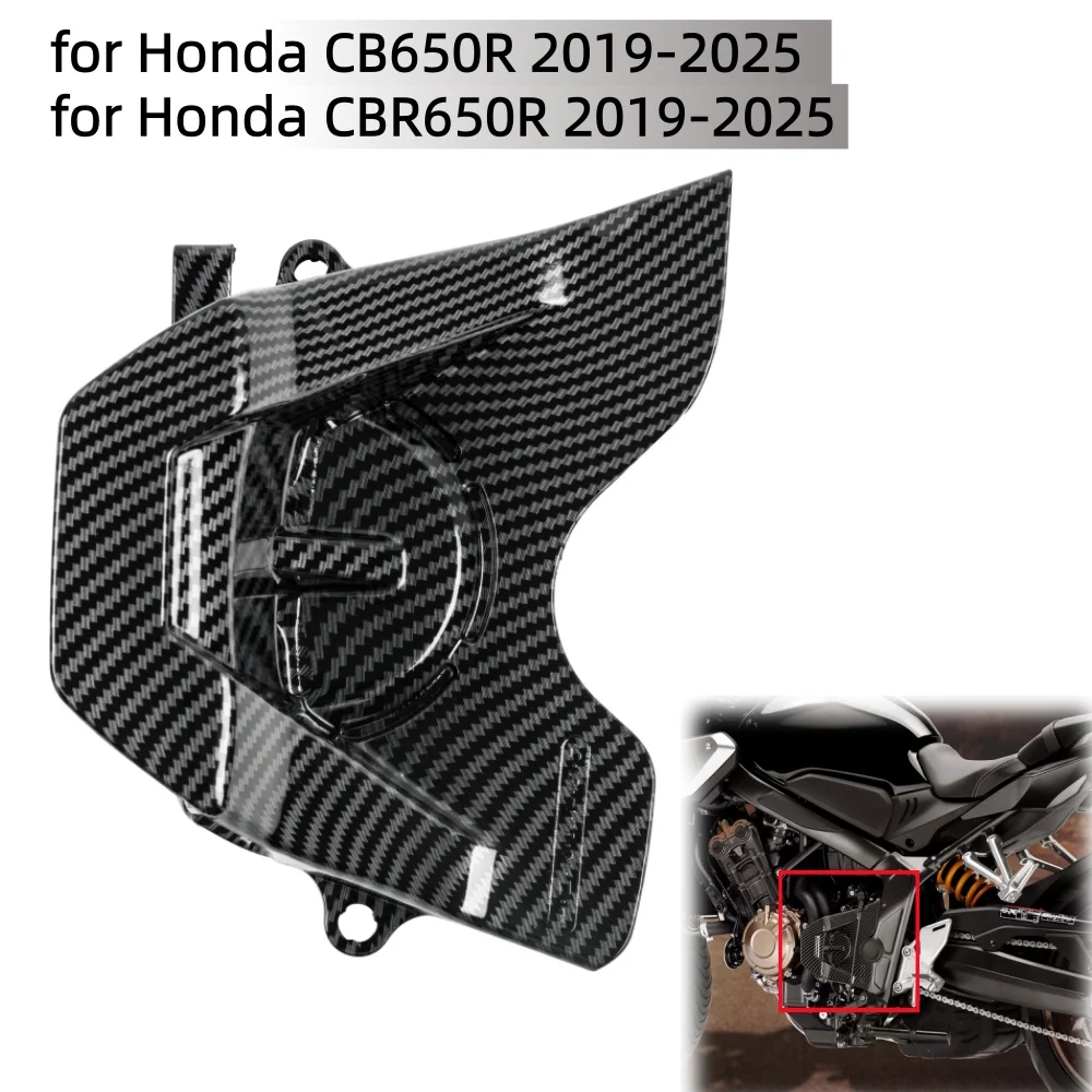 

Motorcycle Front Sprocket Chain Guard Panel for Honda CB650R CBR650R 2019-2025 2023 Carbon Fiber Pattern Motorcycle Accessories