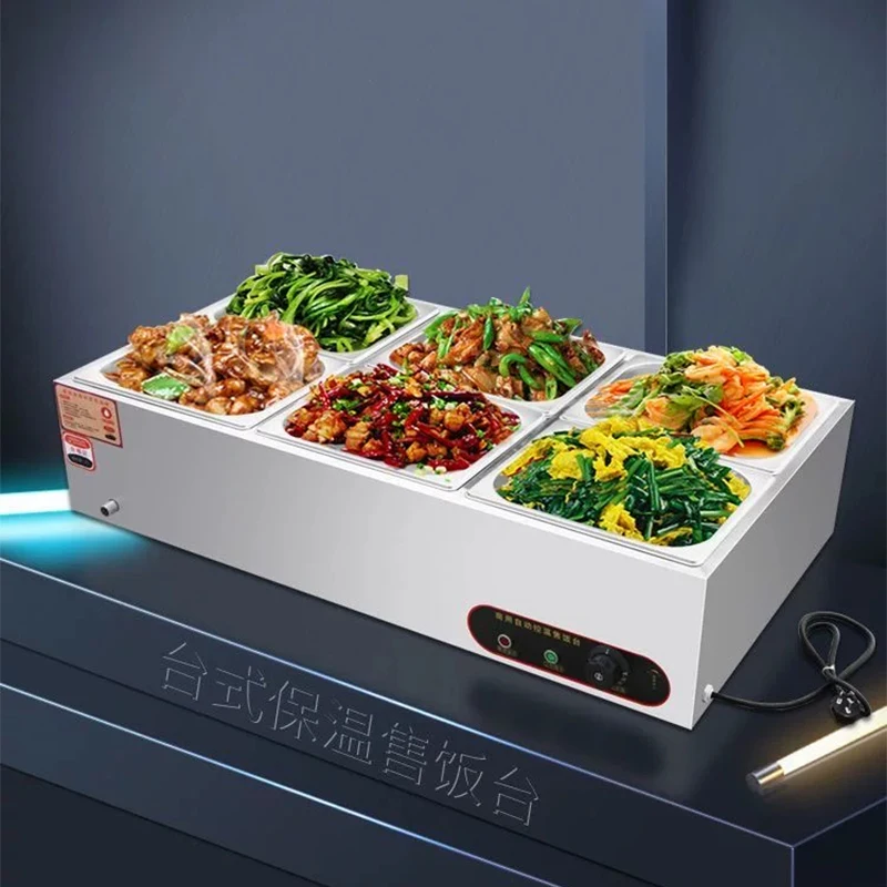 

8-Compartment Commercial Food Warmer, 6-Compartment Electric Stainless Steel Food Warmer, Countertop Water Bath for Buffet Servi