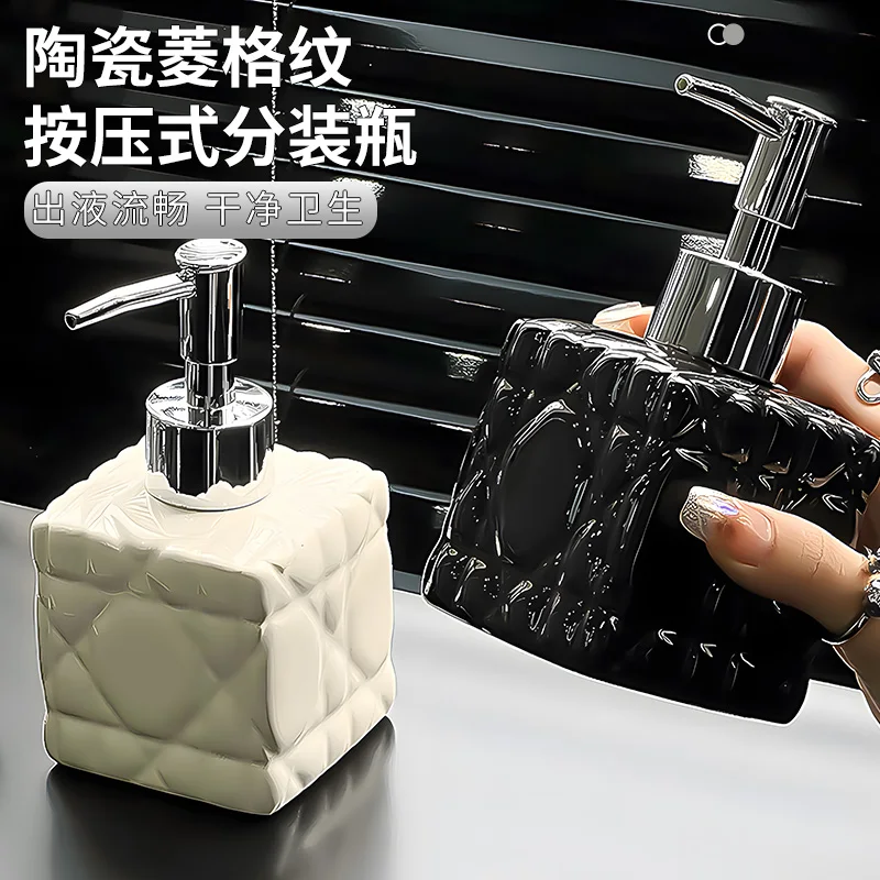 WHYOU-Cermic Liquid Soap Dispensers, Lotion Bottle, Emulsion, Latex Hand Wish Bottles, Light Luxury Bathroom Accessories Set