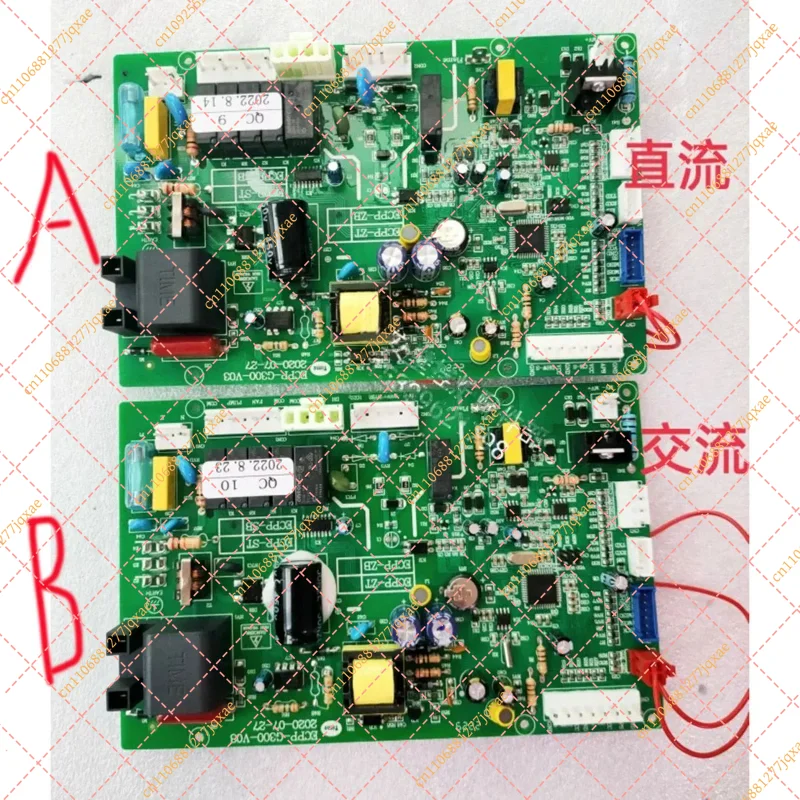 NEW Smart Gas Boiler Motherboard - Wall Mounted Heating & Hot Water Control Board