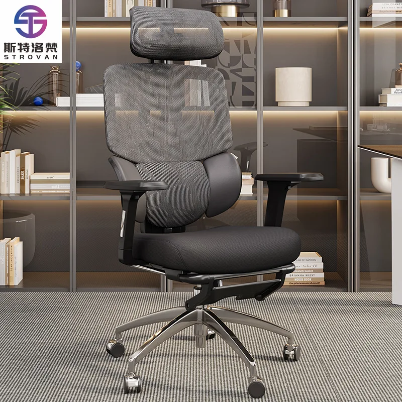 

Adjustable Cross Legged Design High Back Swivel Mesh Executive Ergonomic Office Chair with Lumbar Support