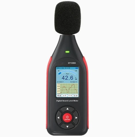 Sound Level Meter Professional Decibel Tester for Engineers Musicians High Precision Digital Noise Monitor with Data Storage