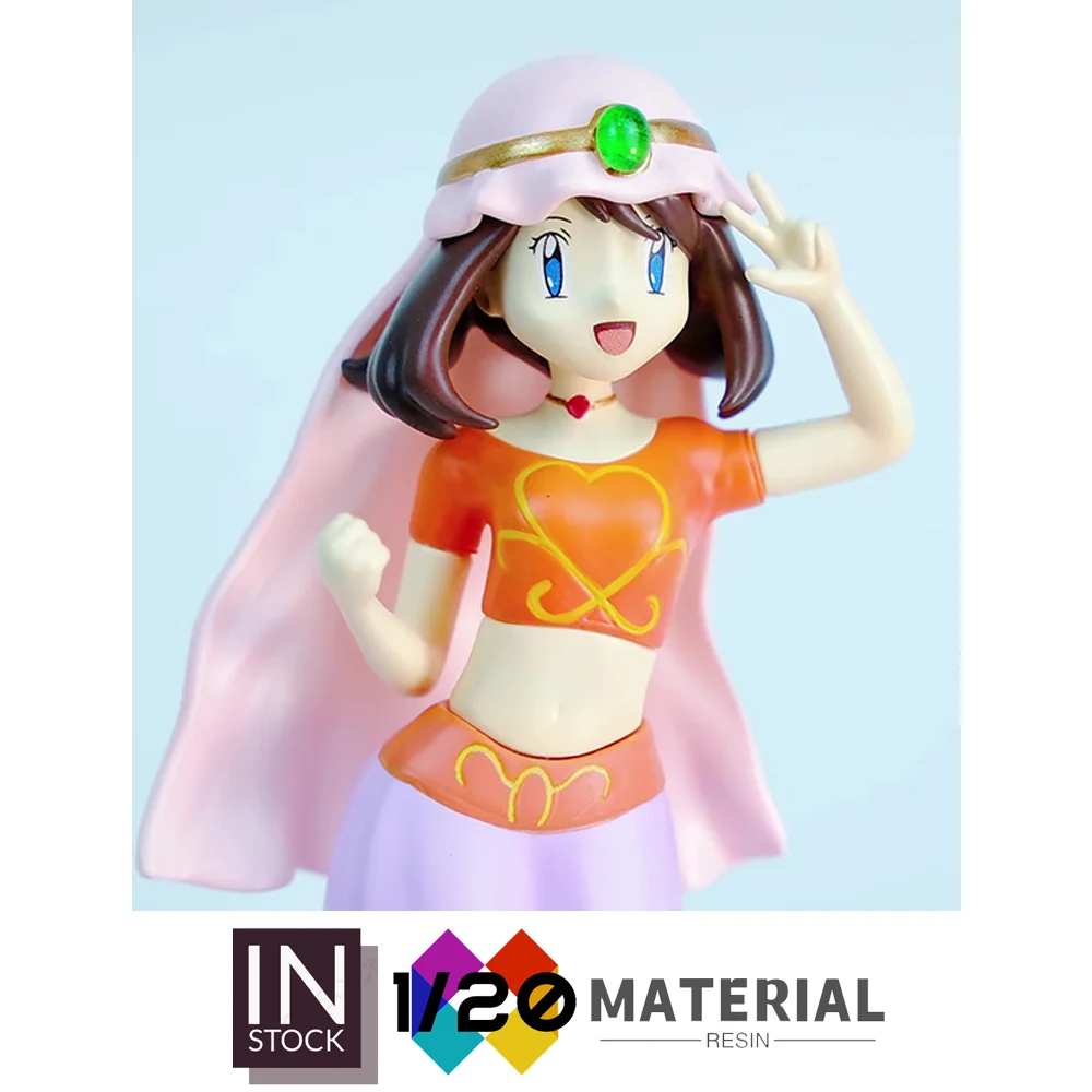 

[В наличии] Мир масштаб смолы 1/20 [TS] - мая