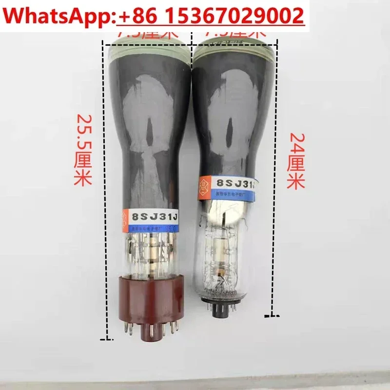 

Pin, thick foot, oscilloscope tube ⅰ generation ⅱ generation 75ARB31 8SJ31J, 8SJ29J, 8SJ42J beam of light tube