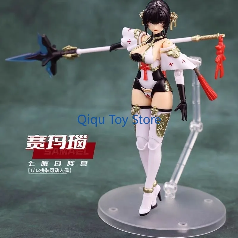 

Spot Goods Twelve Great Wars Qiyao Angry White Snake Agate 12 Assembled Moveable Model Machine Mother Guochuang