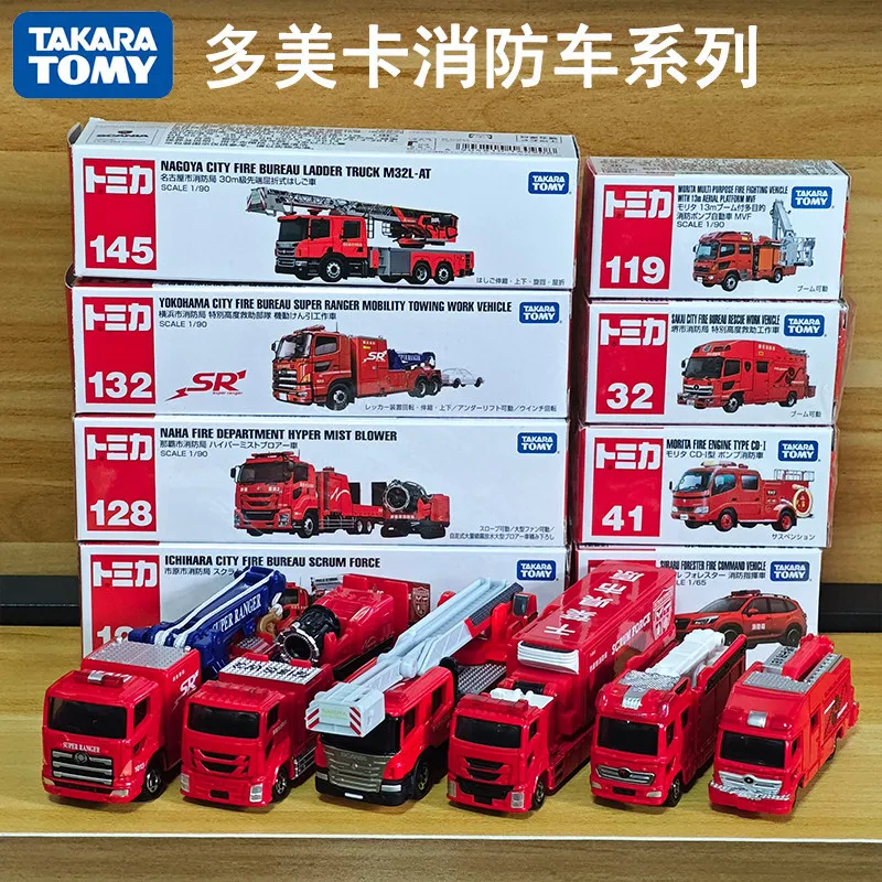 Takara Tomy Alloy Diecast Fire Truck Model Ladder Rescue Command Vehicle Scale 1 90 Collectible For Adult Collection Display