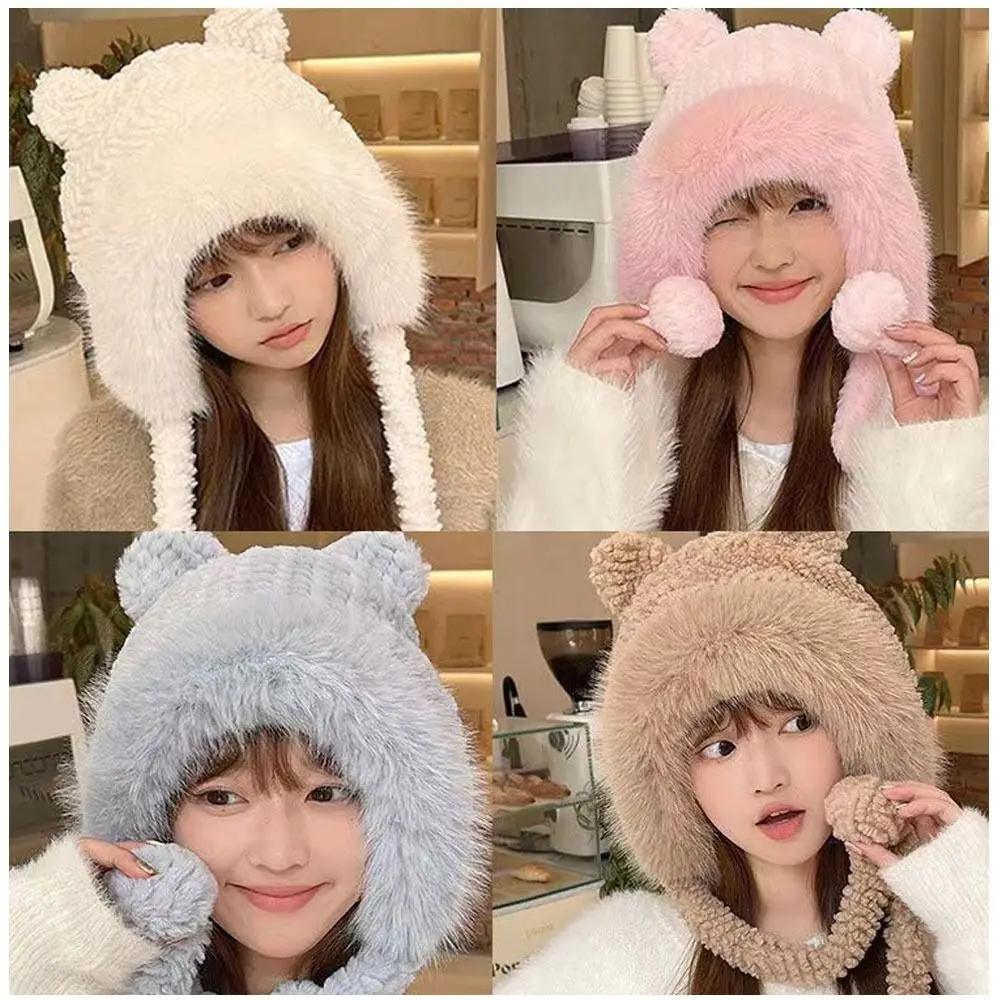 

Outdoor Cute Bear Ears Winter Hat Fluffy Plush Cold-proof Windproof Hat Warm Ear Protection Cycling Cap Women