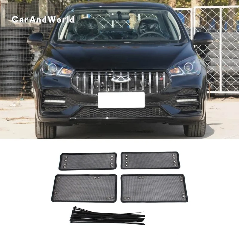 شبكات متوسطة غير قابلة للصدأ إدراج فحص صافي حماية الحشرات الحرس غطاء شبكي ملحقات السيارة لشيري أريزو 5 أومودا S5 C5 GT