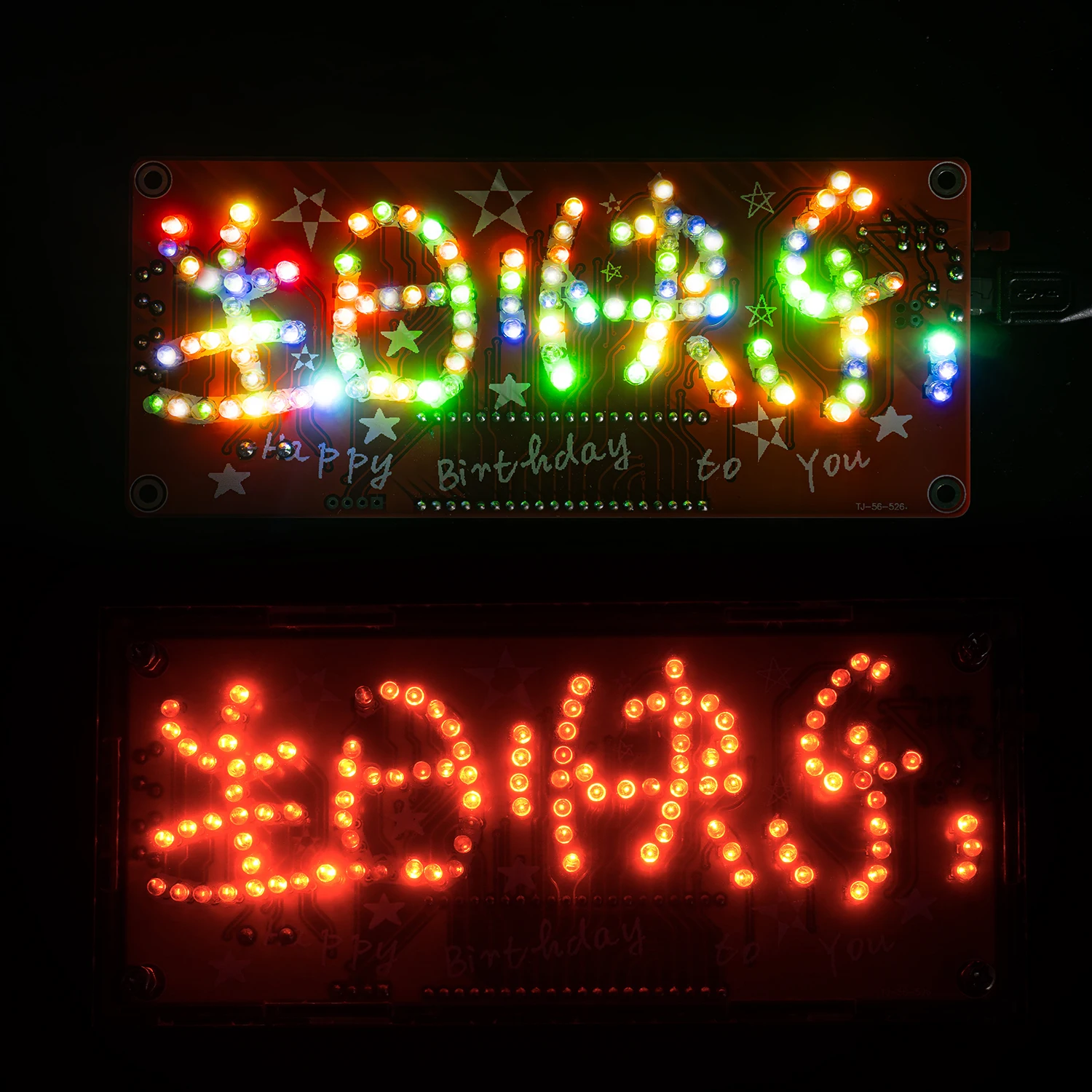 51 Microcontroller Happy Birthday DIY Kit Music LED Blinking Lights Weldring Practice Circuit Board