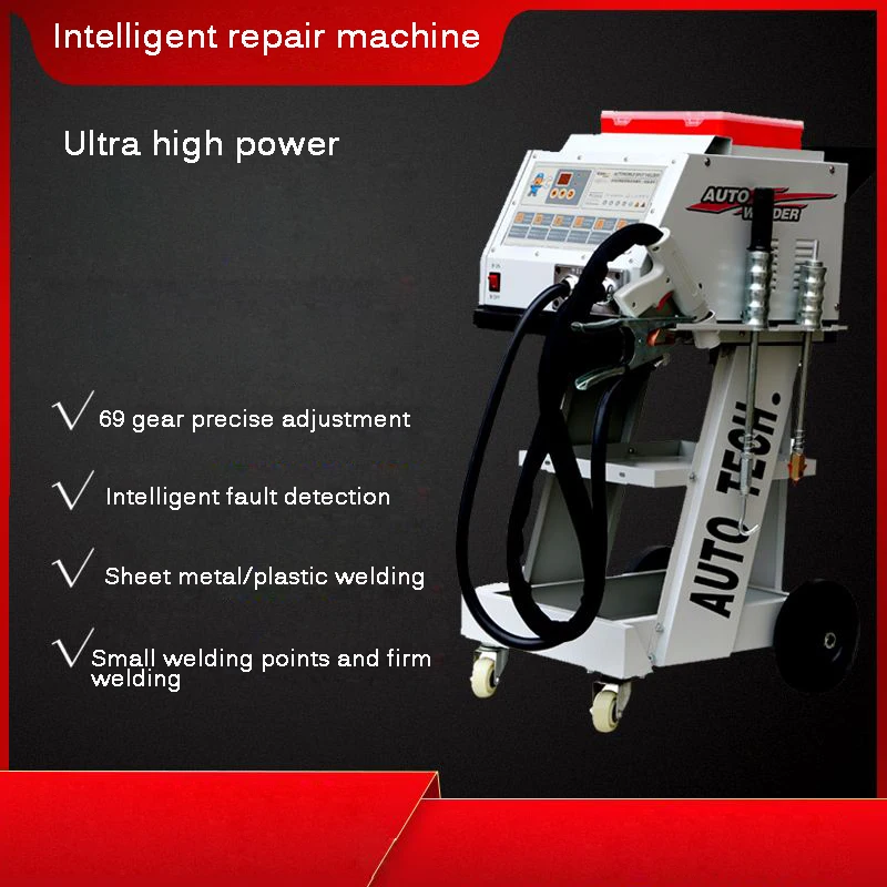 220/380V 21KVA Car Repair Machine Spot Welding Machine Sheet Metal Data Restoration Repair Tool Auto Maintenance Electric Welder