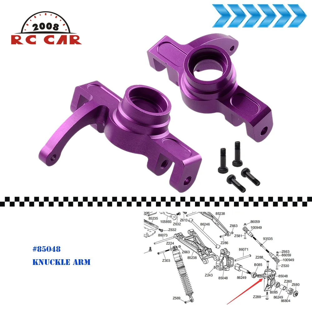 #85048 Alumimum Front/Rear C-HUB Knuckle Arm FOR 1/8 HPI SAVAGE Flux HP 2350 XL X 4.6 5.9 21 25 SS 4.1 3.5