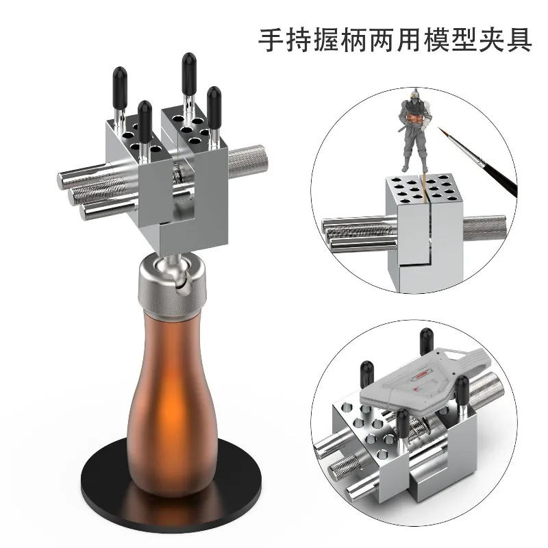 

Model tool Handheld small vise Split vise Soldier coloring auxiliary fixture