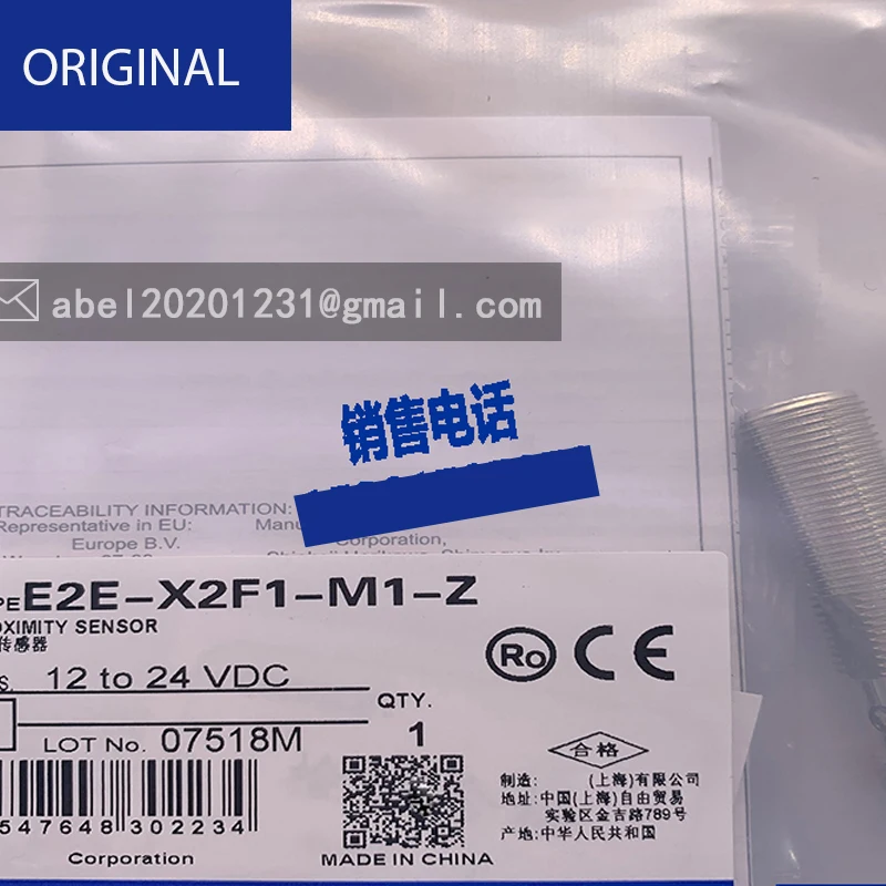 جديد جهاز استشعار أصلي E2A-M12LS04-WP-C2 E2A-M12KN08-M1-C2 E2A-M12KN08-WP-B1 E2A-M12KN05-WP-B1 E2A-M12LN08-WP-C2 E2E-X2E2-M1-Z